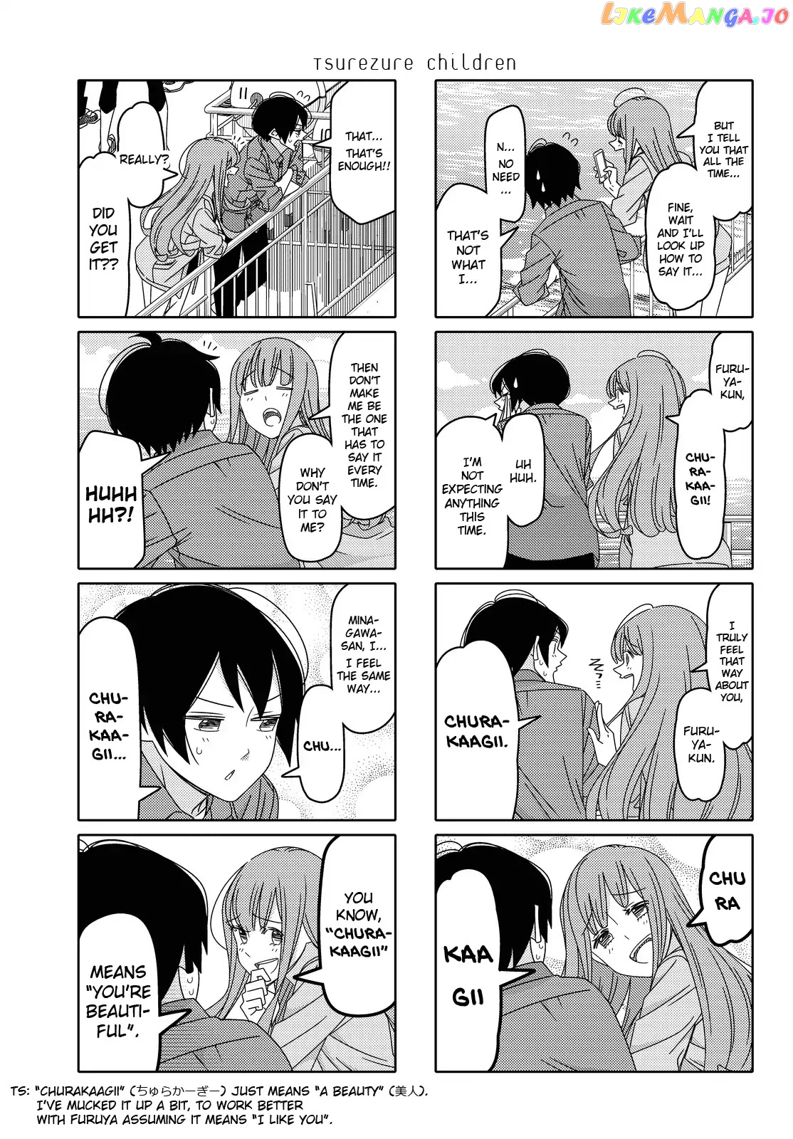 Tsurezure Children chapter 140 - page 3