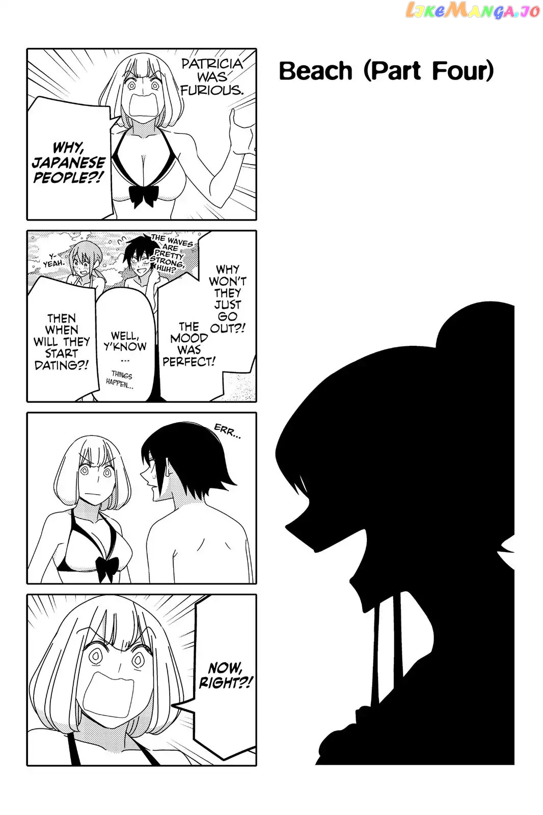 Tsurezure Children chapter 93 - page 1