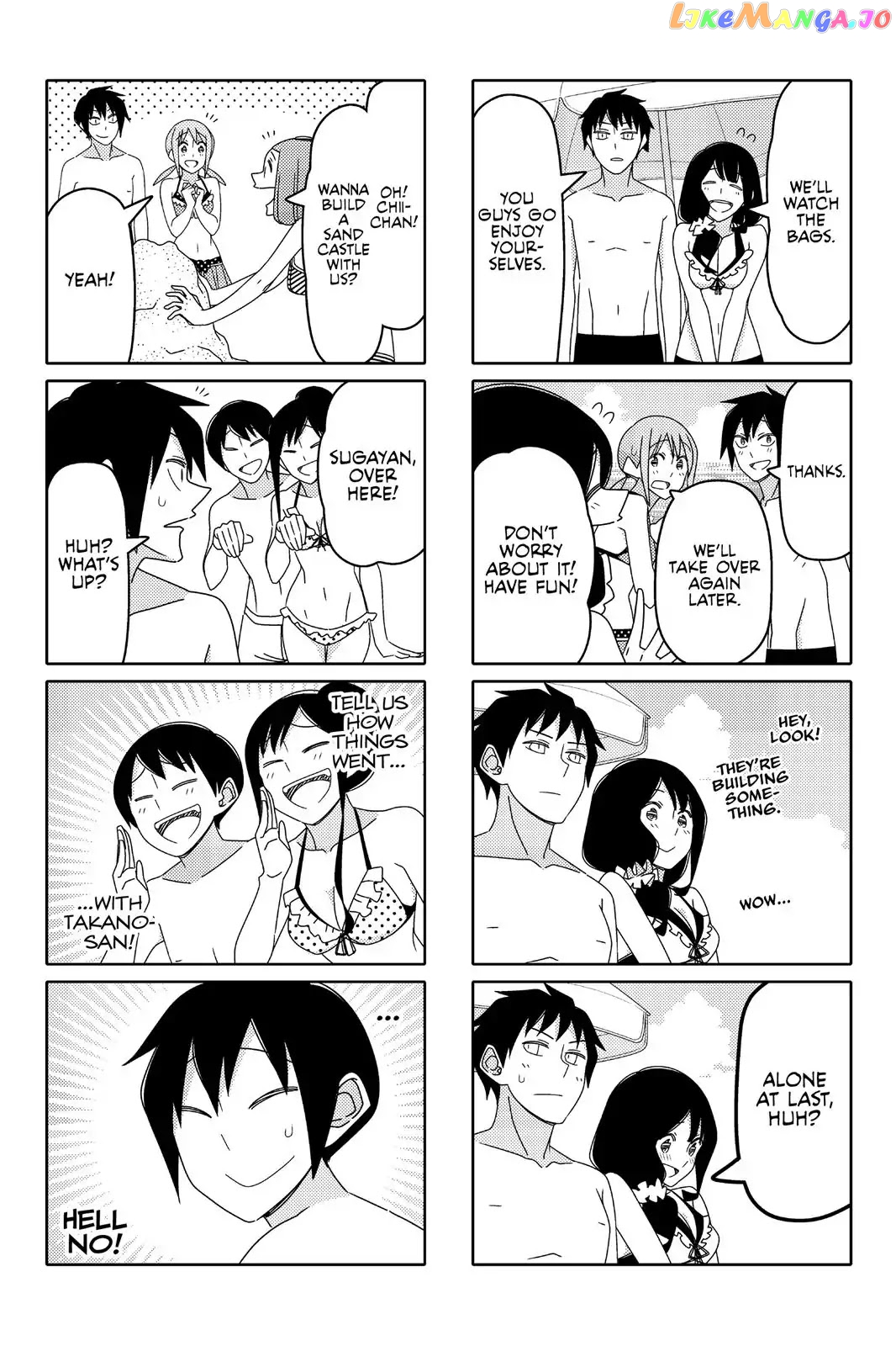 Tsurezure Children chapter 93 - page 2