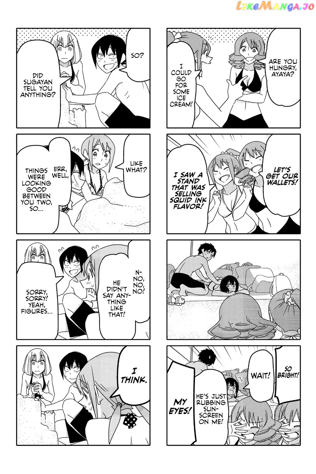 Tsurezure Children chapter 93 - page 3