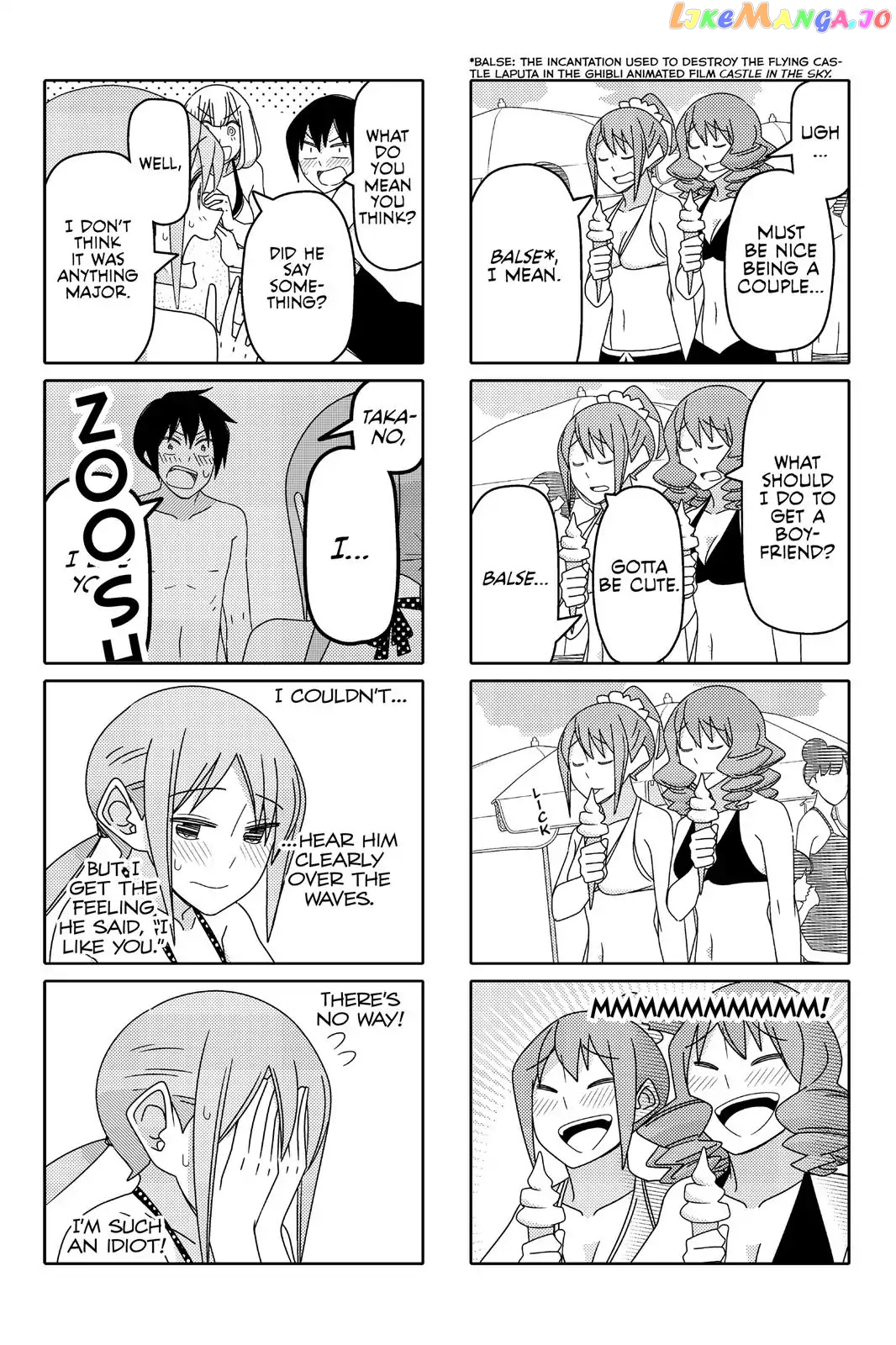Tsurezure Children chapter 93 - page 5