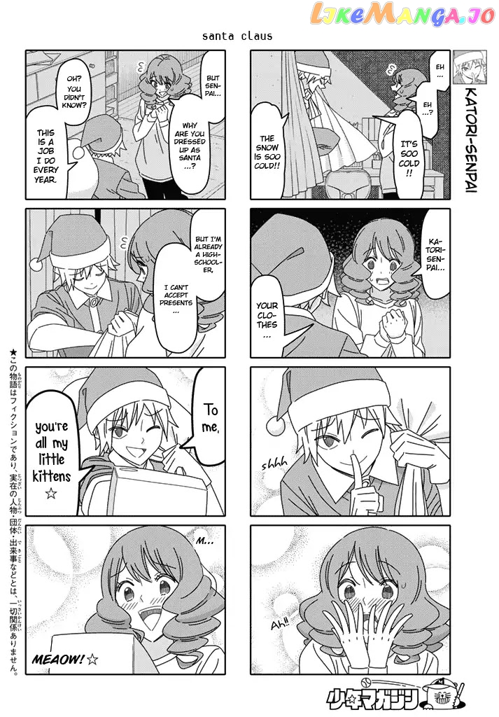 Tsurezure Children chapter 186 - page 2