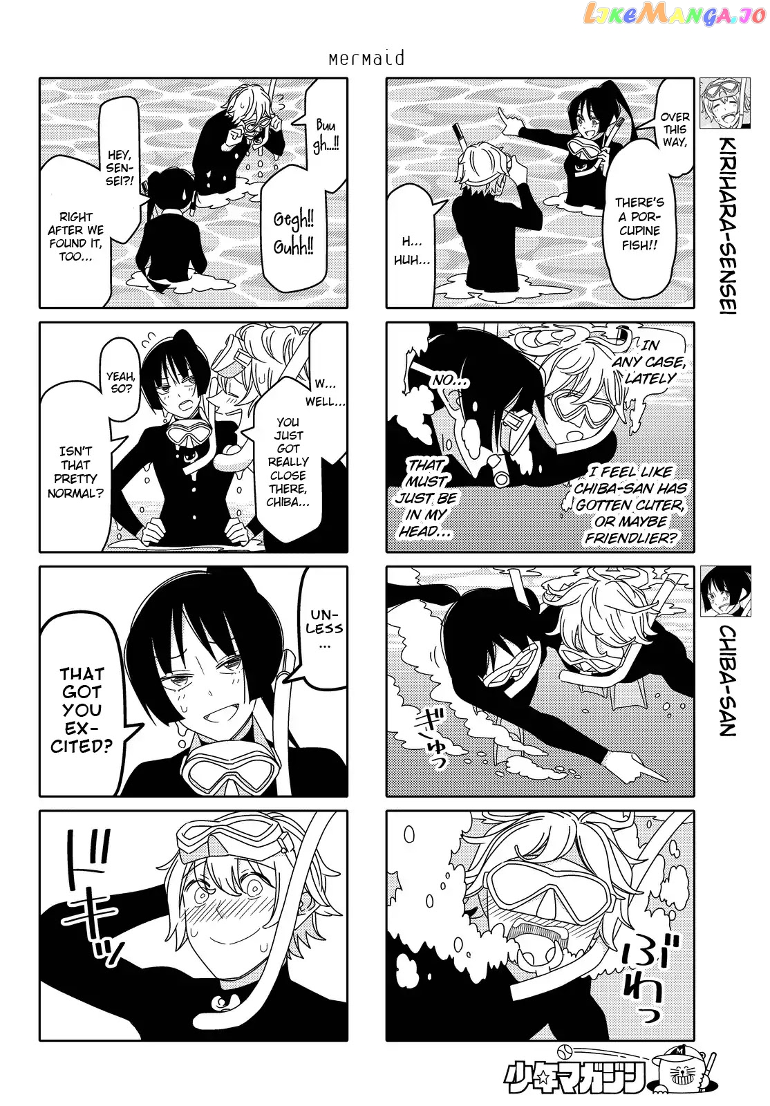 Tsurezure Children chapter 141 - page 2
