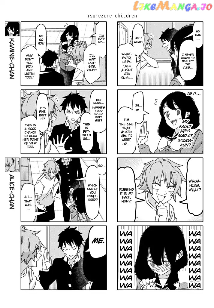 Tsurezure Children chapter 187 - page 3