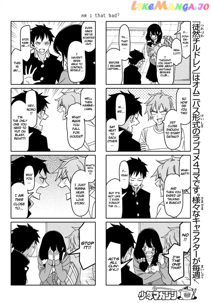 Tsurezure Children chapter 187 - page 4