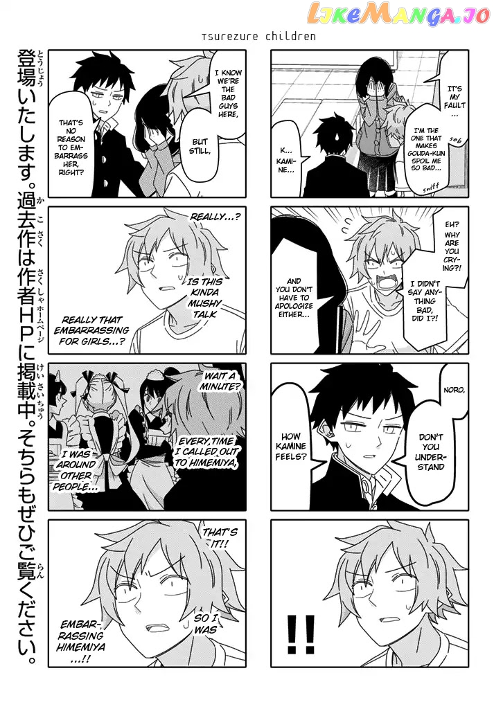 Tsurezure Children chapter 187 - page 5