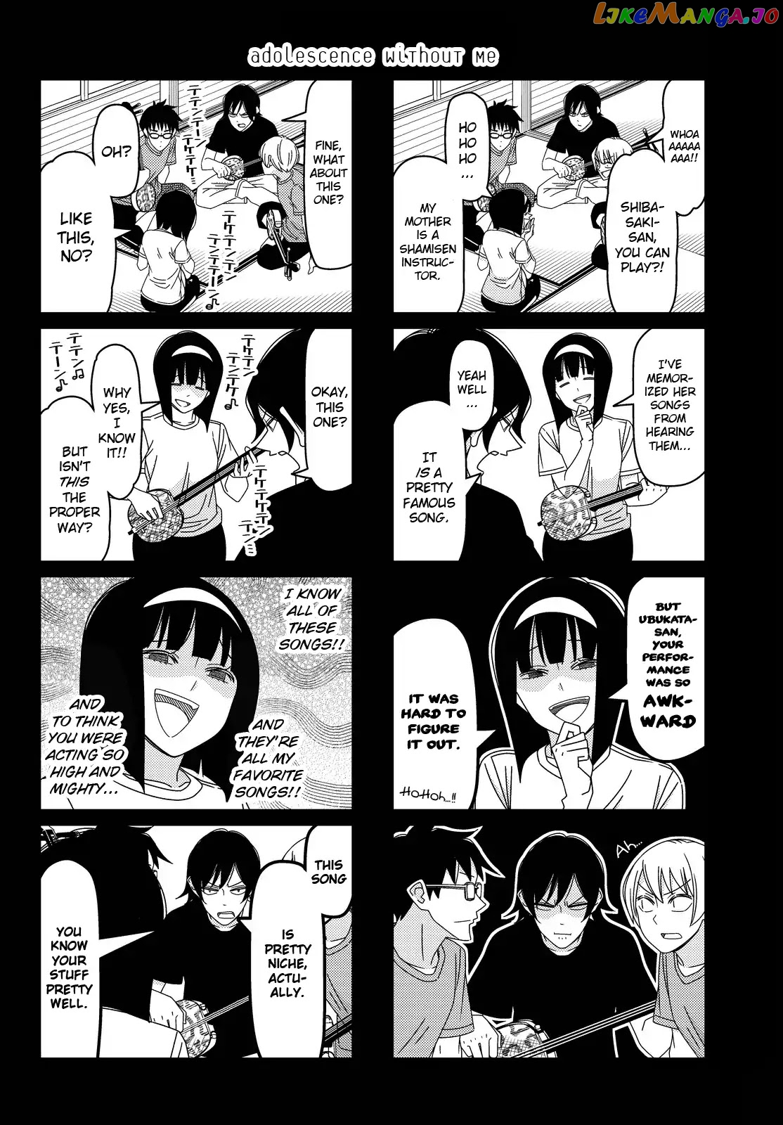 Tsurezure Children chapter 142 - page 4