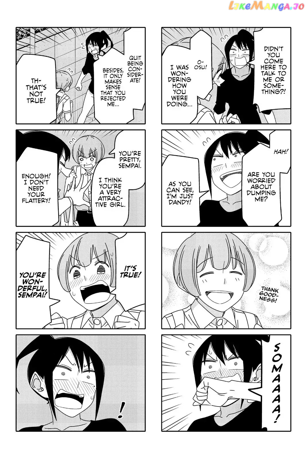 Tsurezure Children chapter 95 - page 3