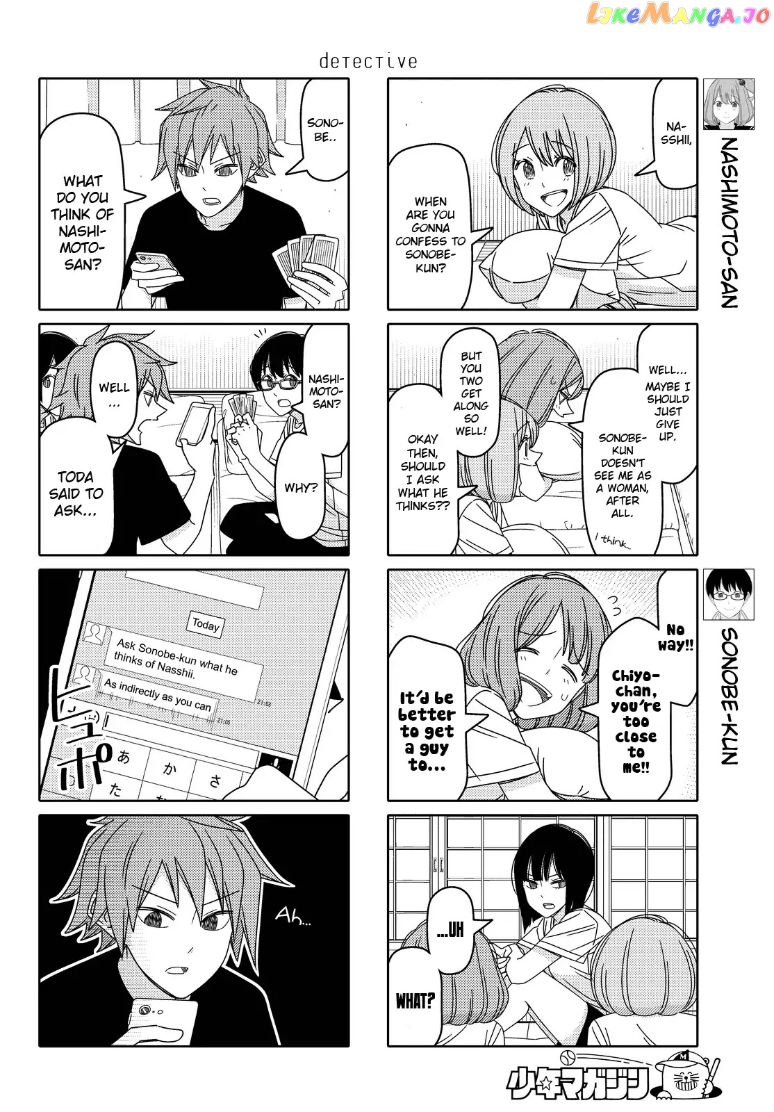 Tsurezure Children chapter 143 - page 2