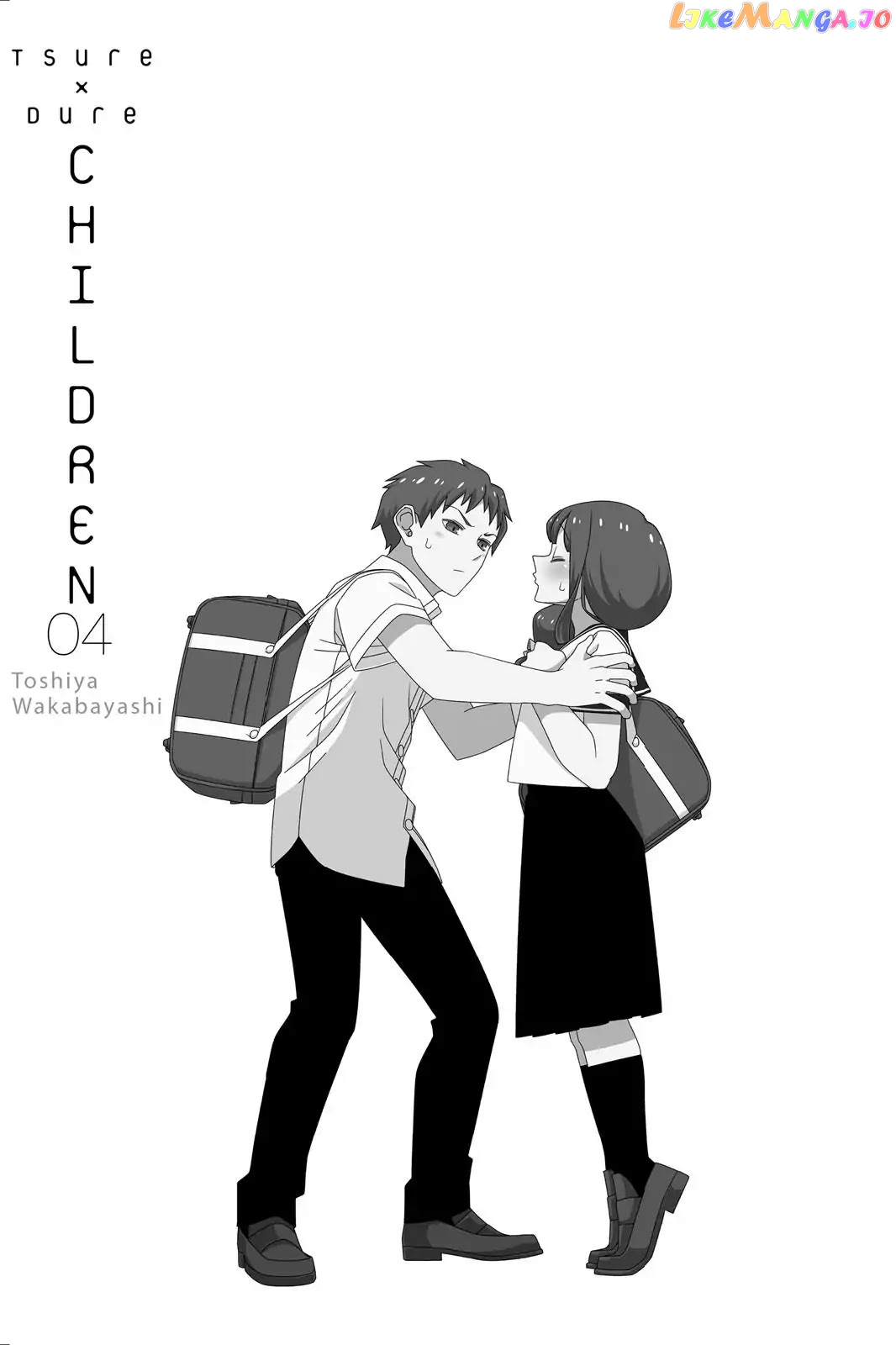 Tsurezure Children chapter 46 - page 2