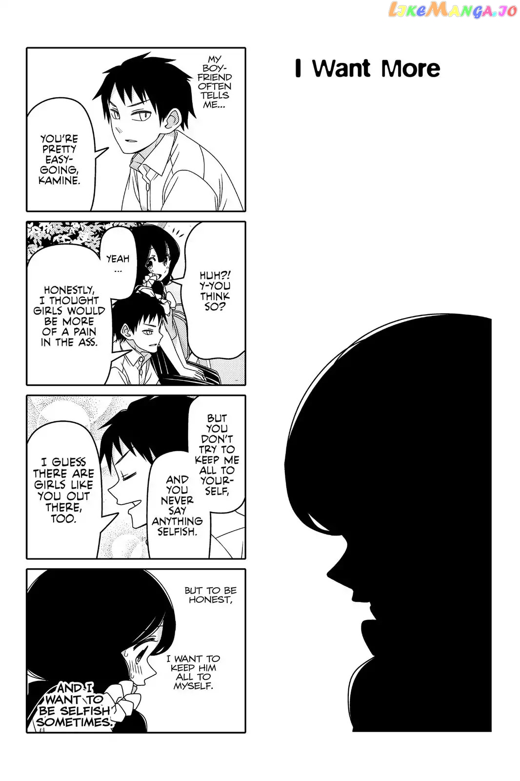 Tsurezure Children chapter 46 - page 4
