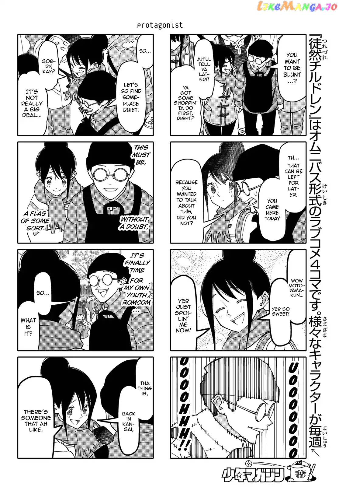 Tsurezure Children chapter 189 - page 4