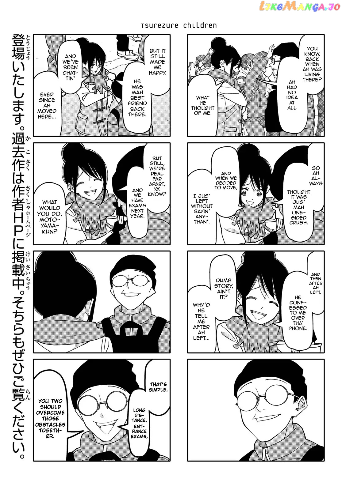 Tsurezure Children chapter 189 - page 5
