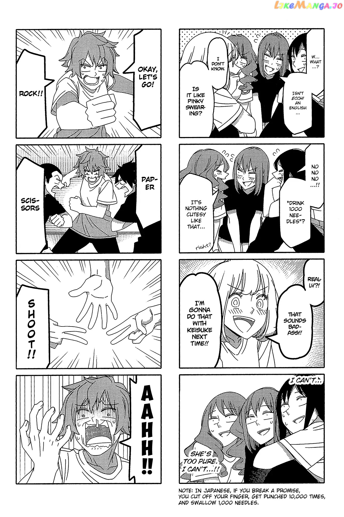 Tsurezure Children chapter 144 - page 4
