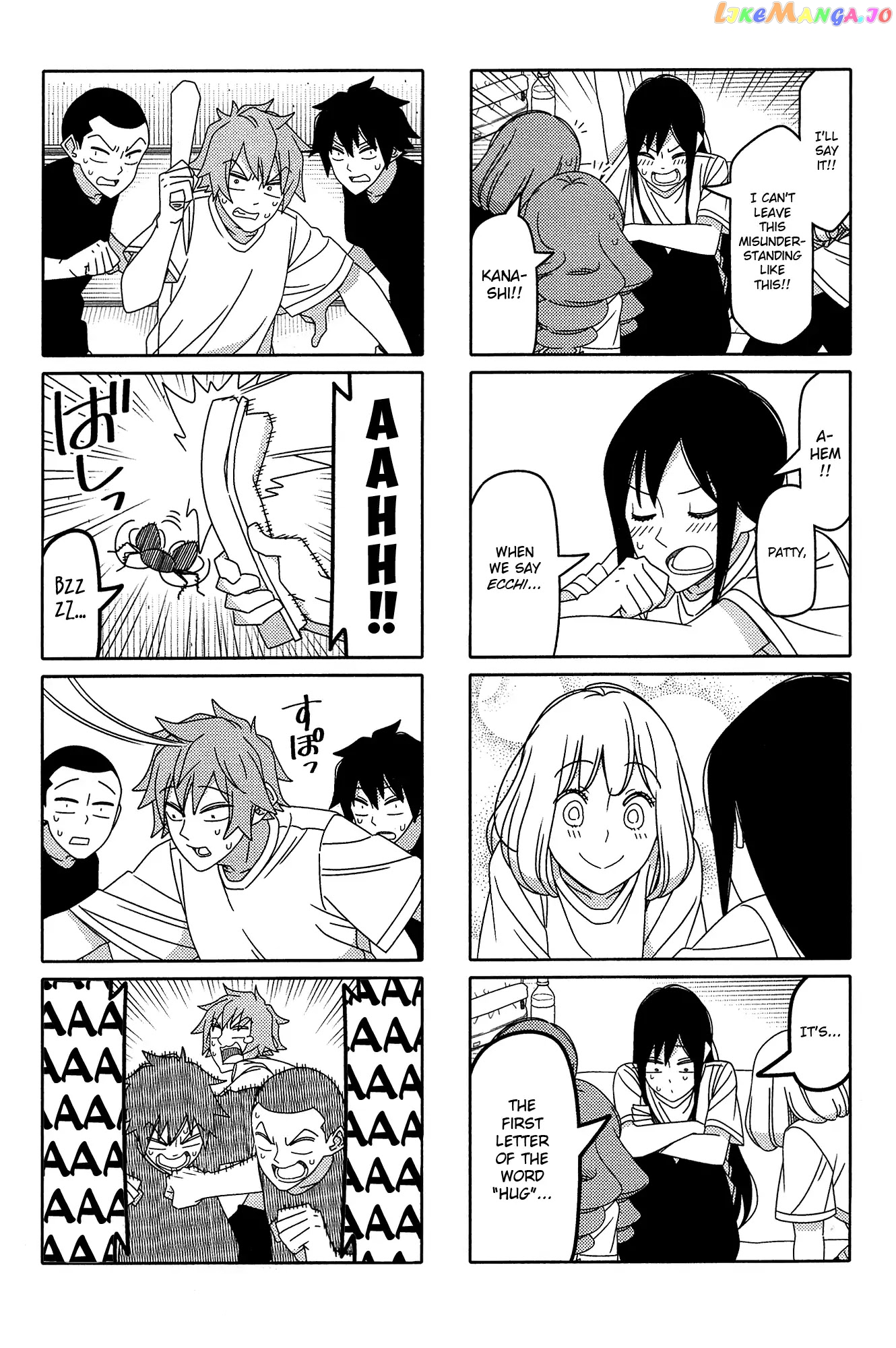 Tsurezure Children chapter 144 - page 6