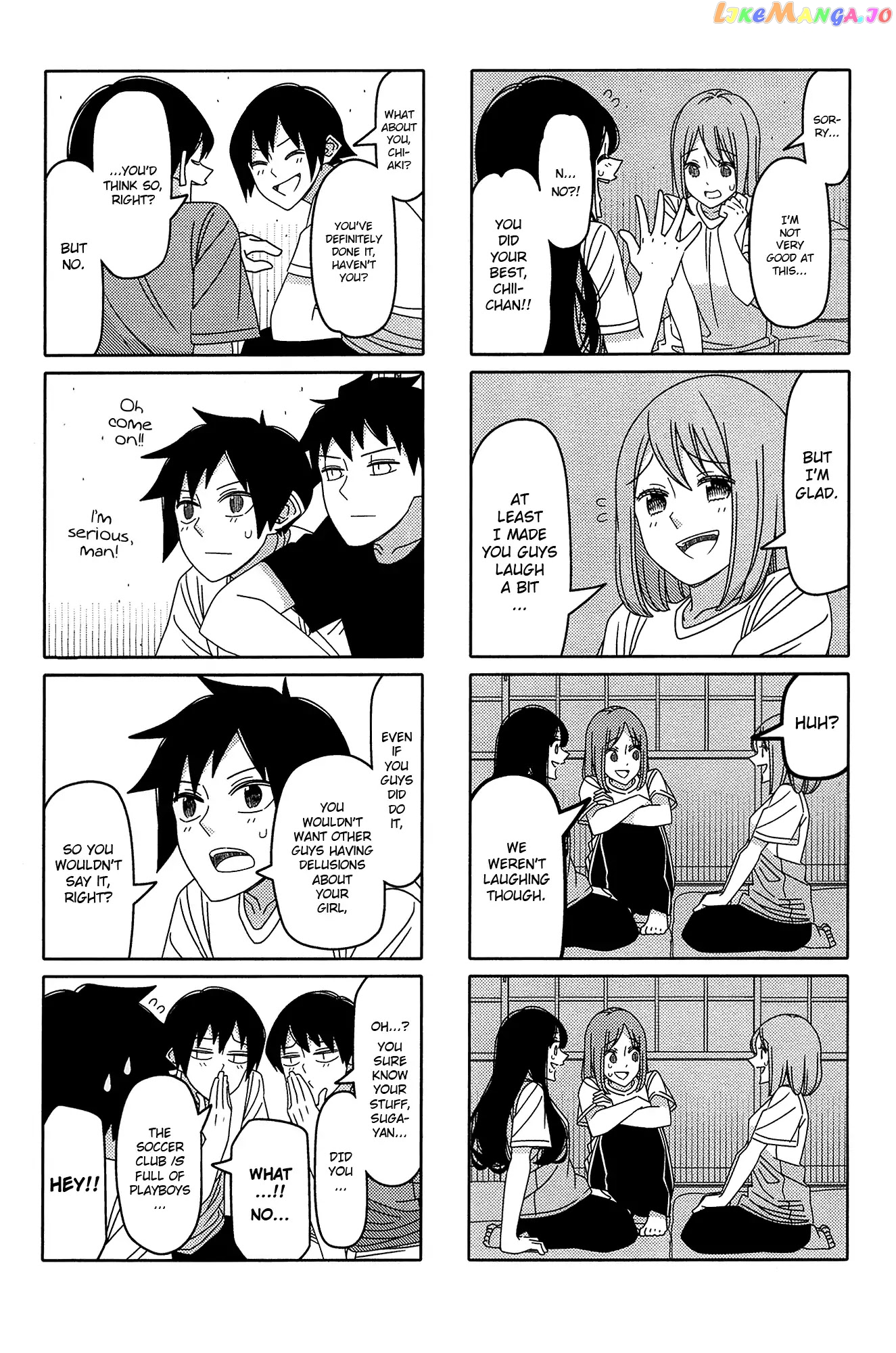 Tsurezure Children chapter 144 - page 7