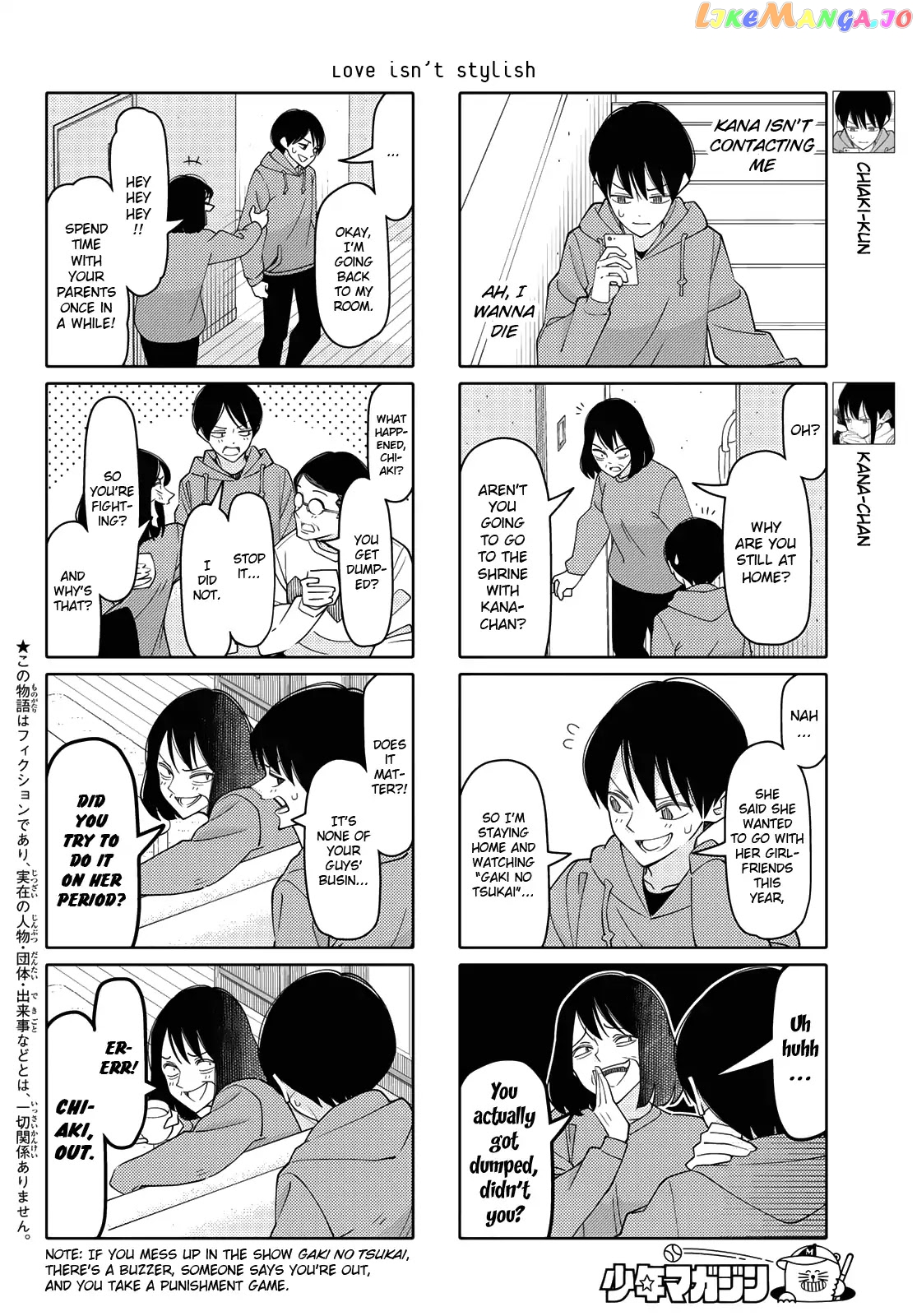 Tsurezure Children chapter 190 - page 2
