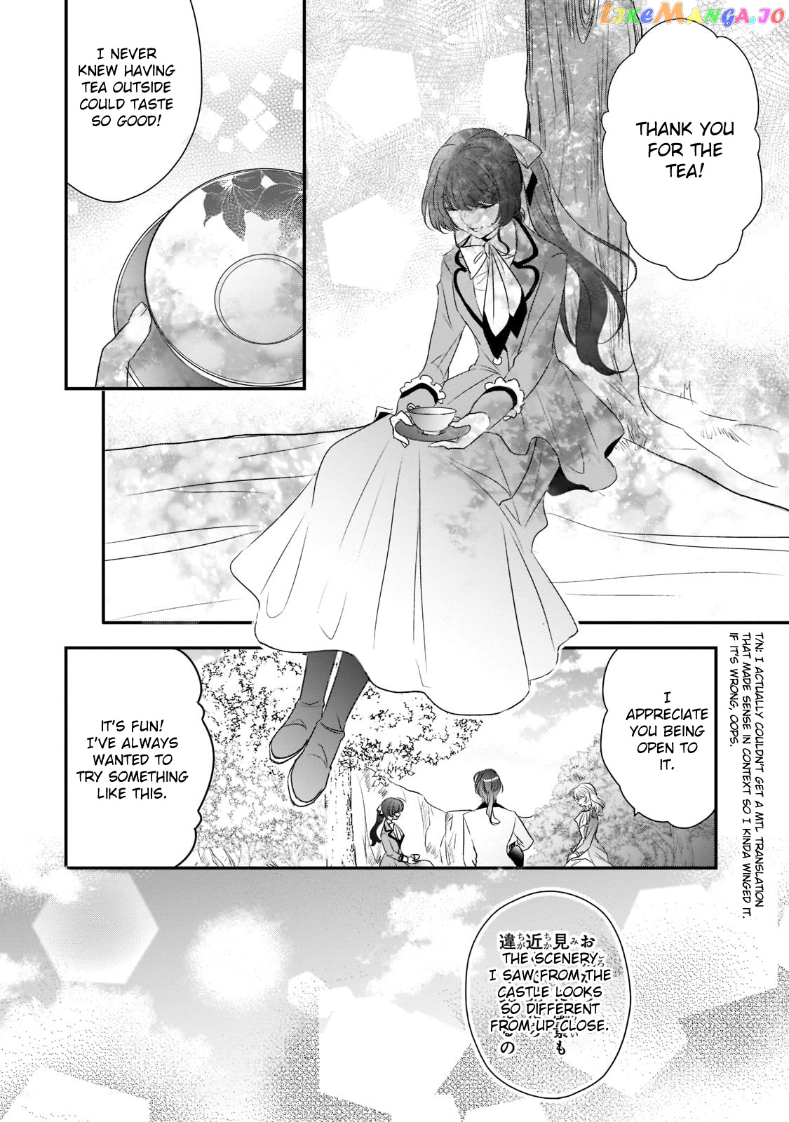 Dear Us Who Used To Be “the Ice Knight And The Failure Princess” chapter 22 - page 6