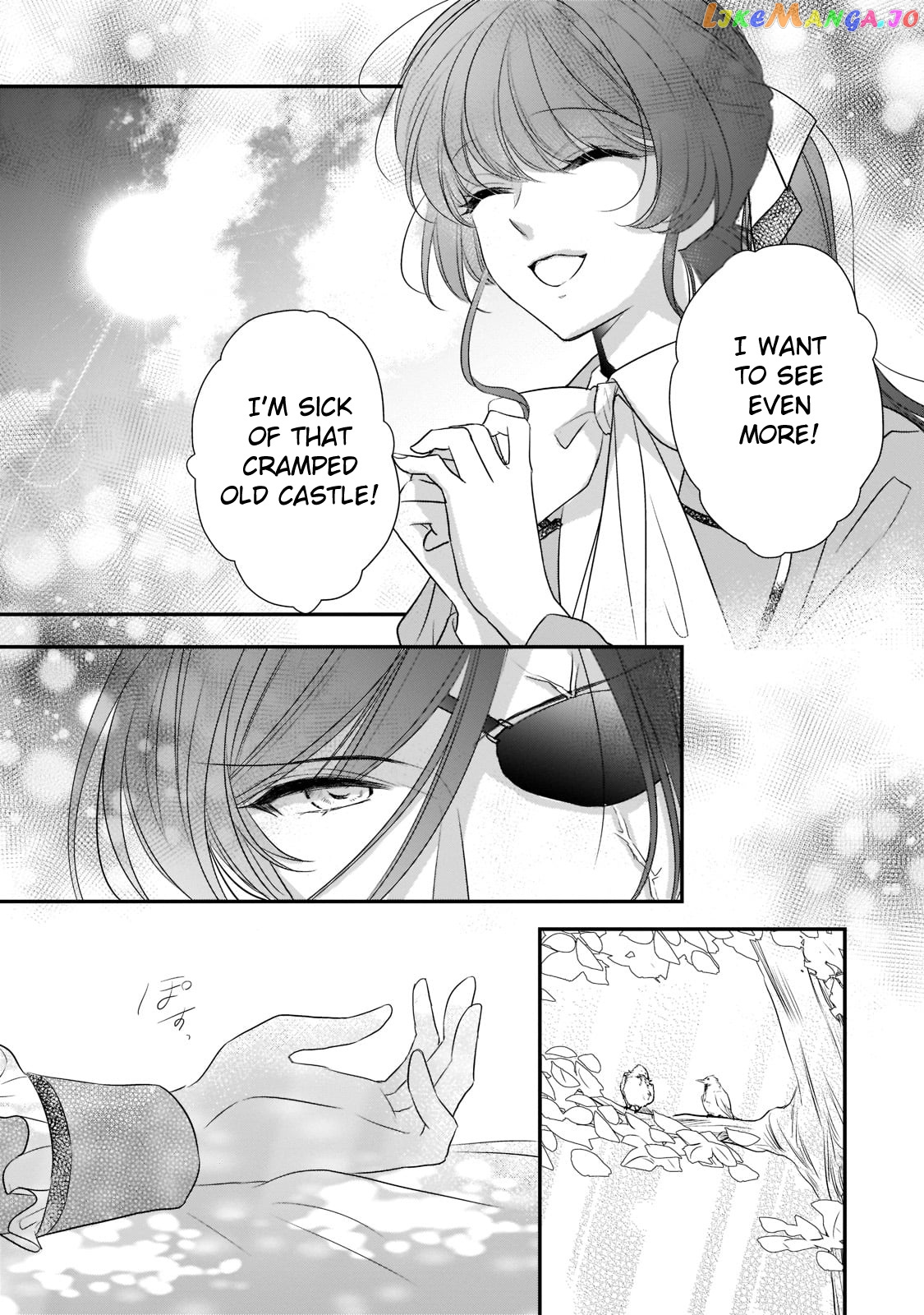Dear Us Who Used To Be “the Ice Knight And The Failure Princess” chapter 22 - page 7