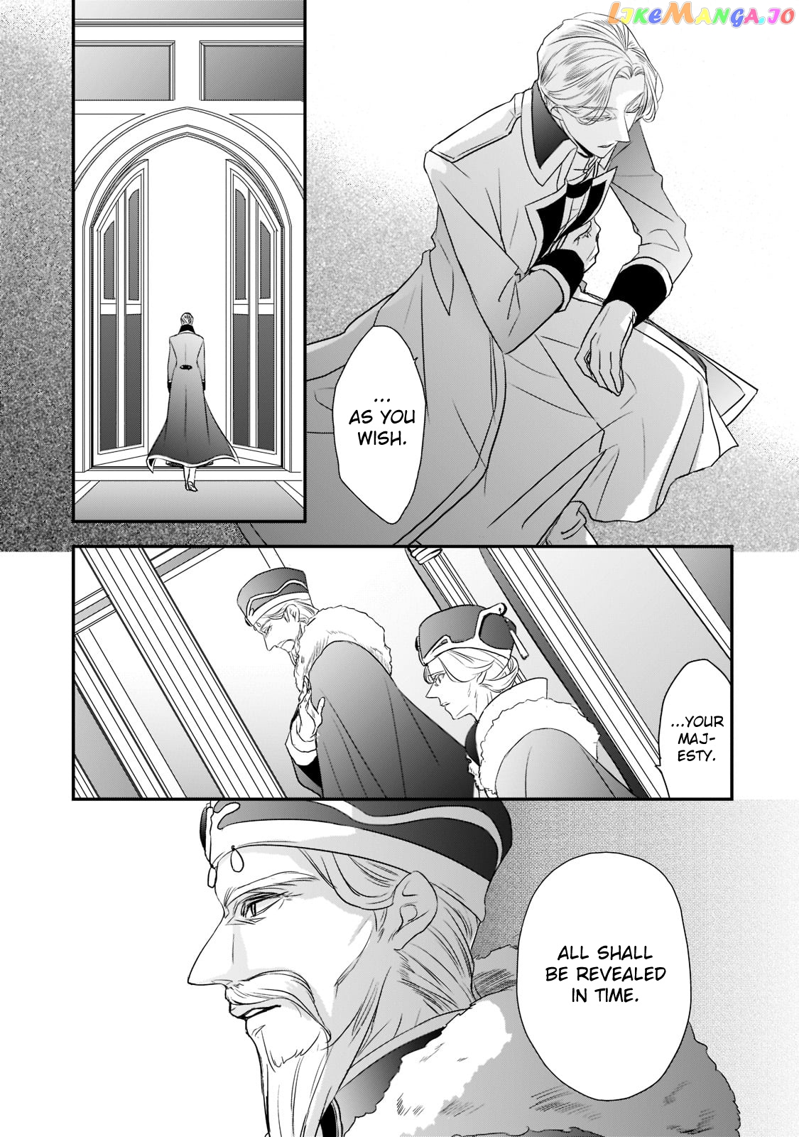 Dear Us Who Used To Be “the Ice Knight And The Failure Princess” chapter 23 - page 5