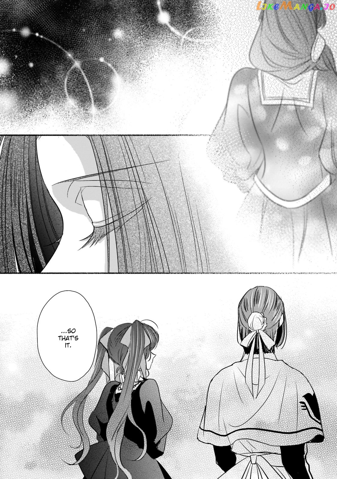 Dear Us Who Used To Be “the Ice Knight And The Failure Princess” chapter 24 - page 18