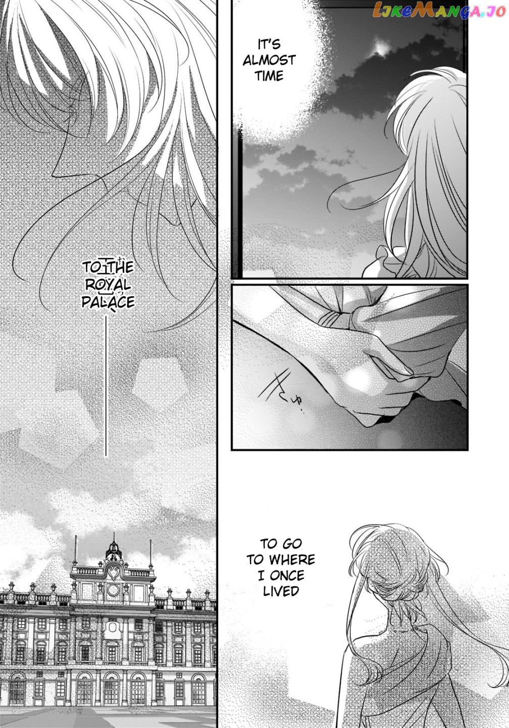 Dear Us Who Used To Be “the Ice Knight And The Failure Princess” chapter 25 - page 11