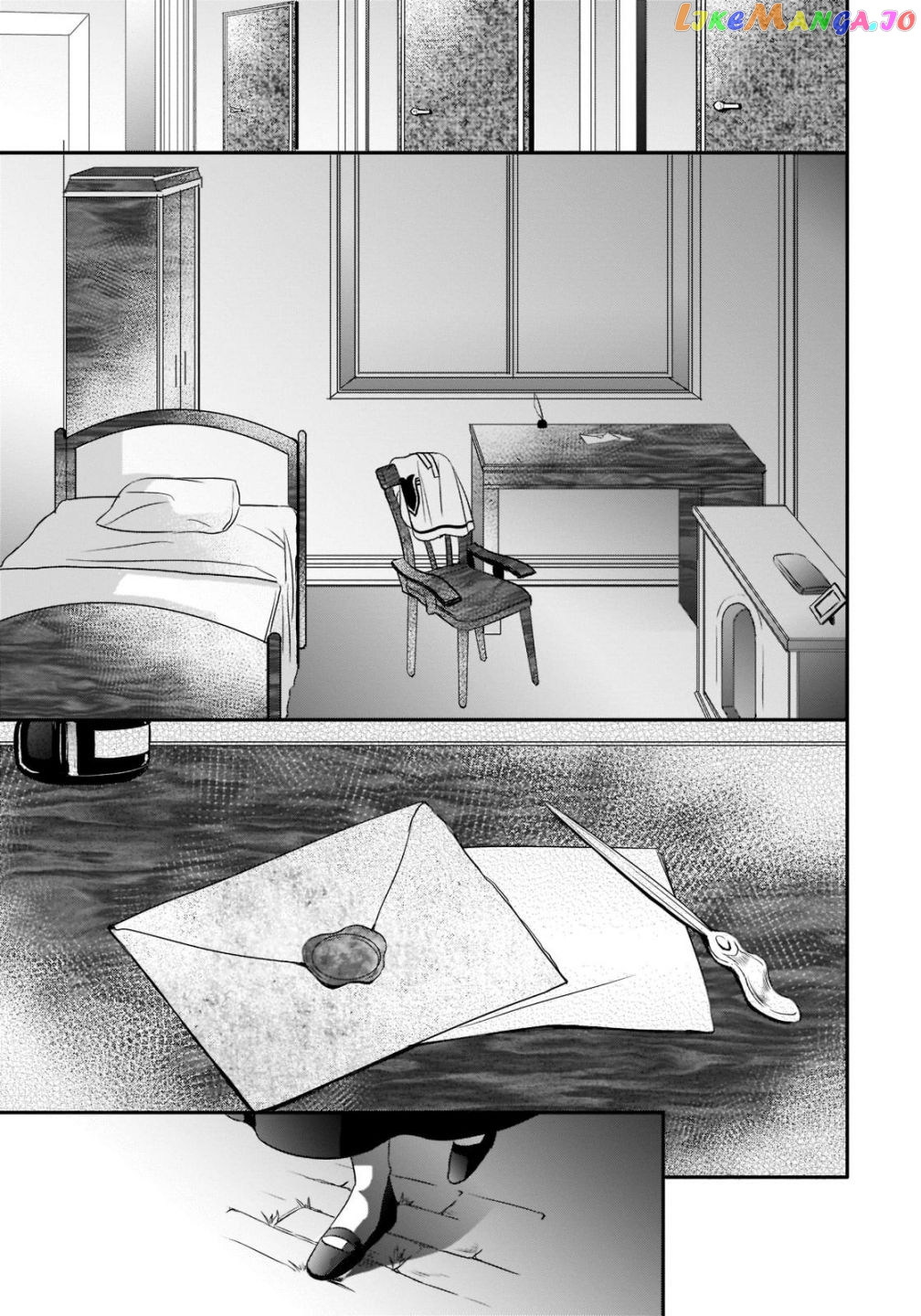 Dear Us Who Used To Be “the Ice Knight And The Failure Princess” chapter 25 - page 21