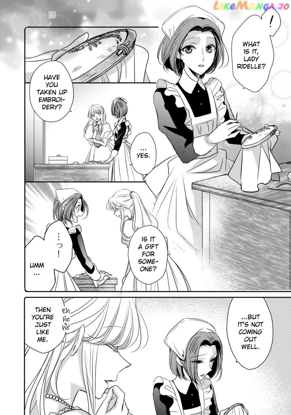 Dear Us Who Used To Be “the Ice Knight And The Failure Princess” chapter 25 - page 24