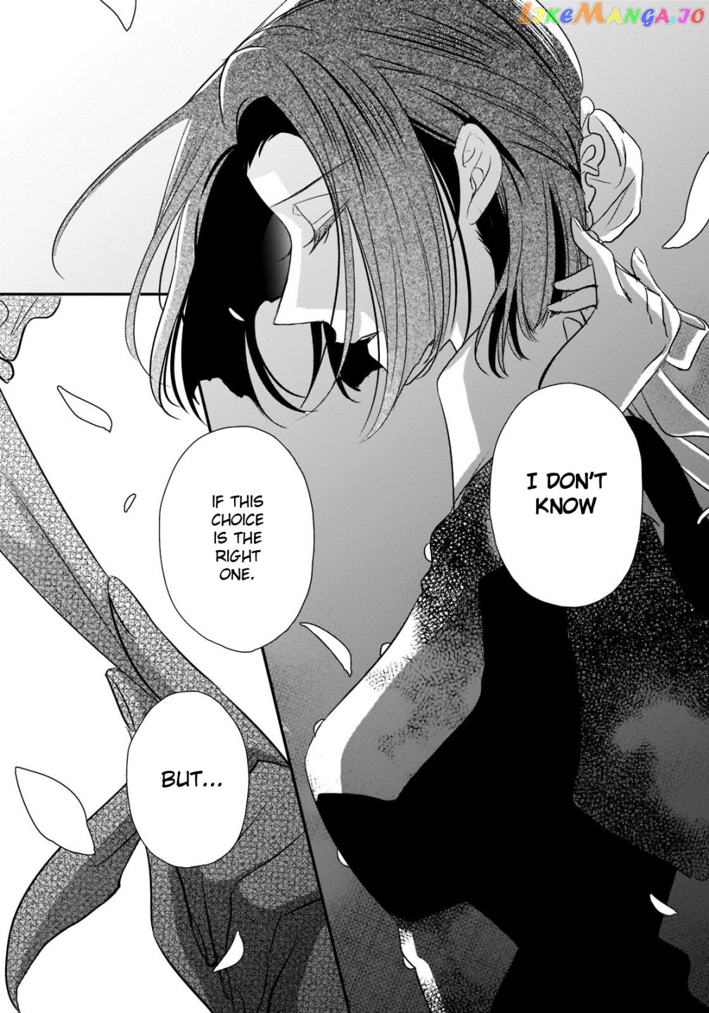 Dear Us Who Used To Be “the Ice Knight And The Failure Princess” chapter 25 - page 27
