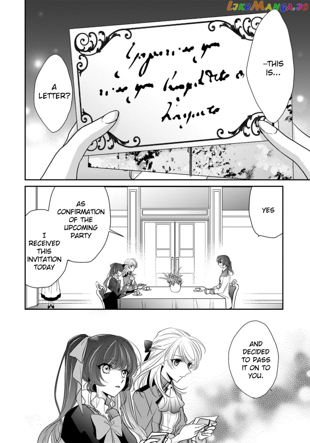 Dear Us Who Used To Be “the Ice Knight And The Failure Princess” chapter 25 - page 4