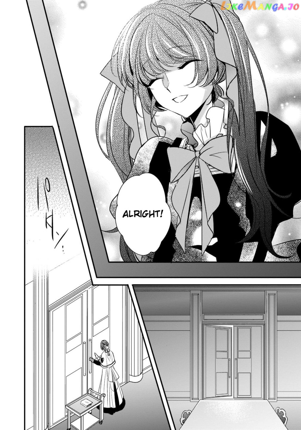 Dear Us Who Used To Be “the Ice Knight And The Failure Princess” chapter 25 - page 8