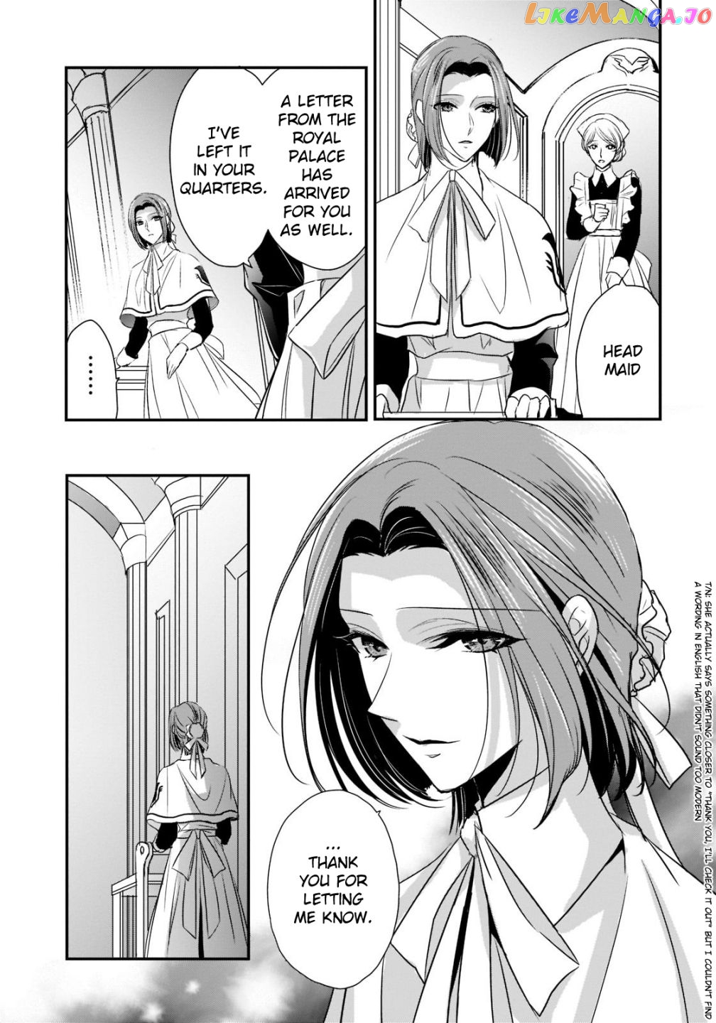 Dear Us Who Used To Be “the Ice Knight And The Failure Princess” chapter 25 - page 9