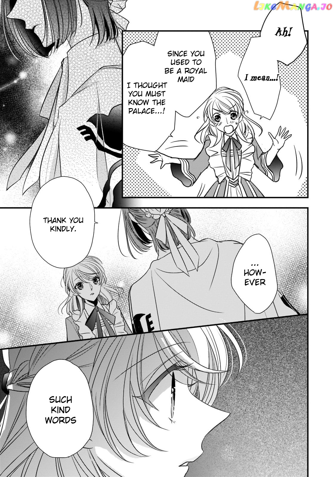 Dear Us Who Used To Be “the Ice Knight And The Failure Princess” chapter 26 - page 11