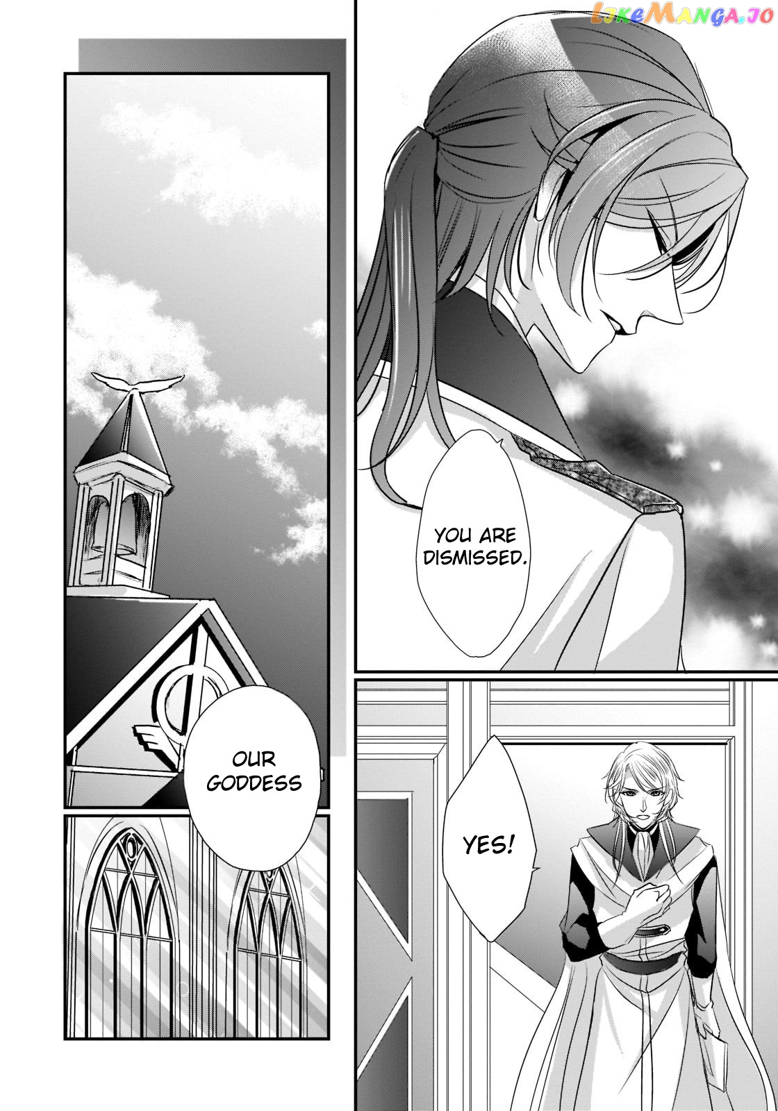 Dear Us Who Used To Be “the Ice Knight And The Failure Princess” chapter 26 - page 18