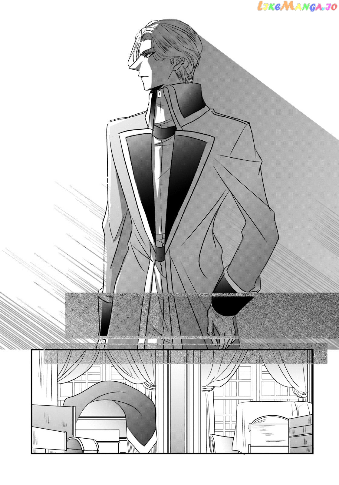 Dear Us Who Used To Be “the Ice Knight And The Failure Princess” chapter 26 - page 21
