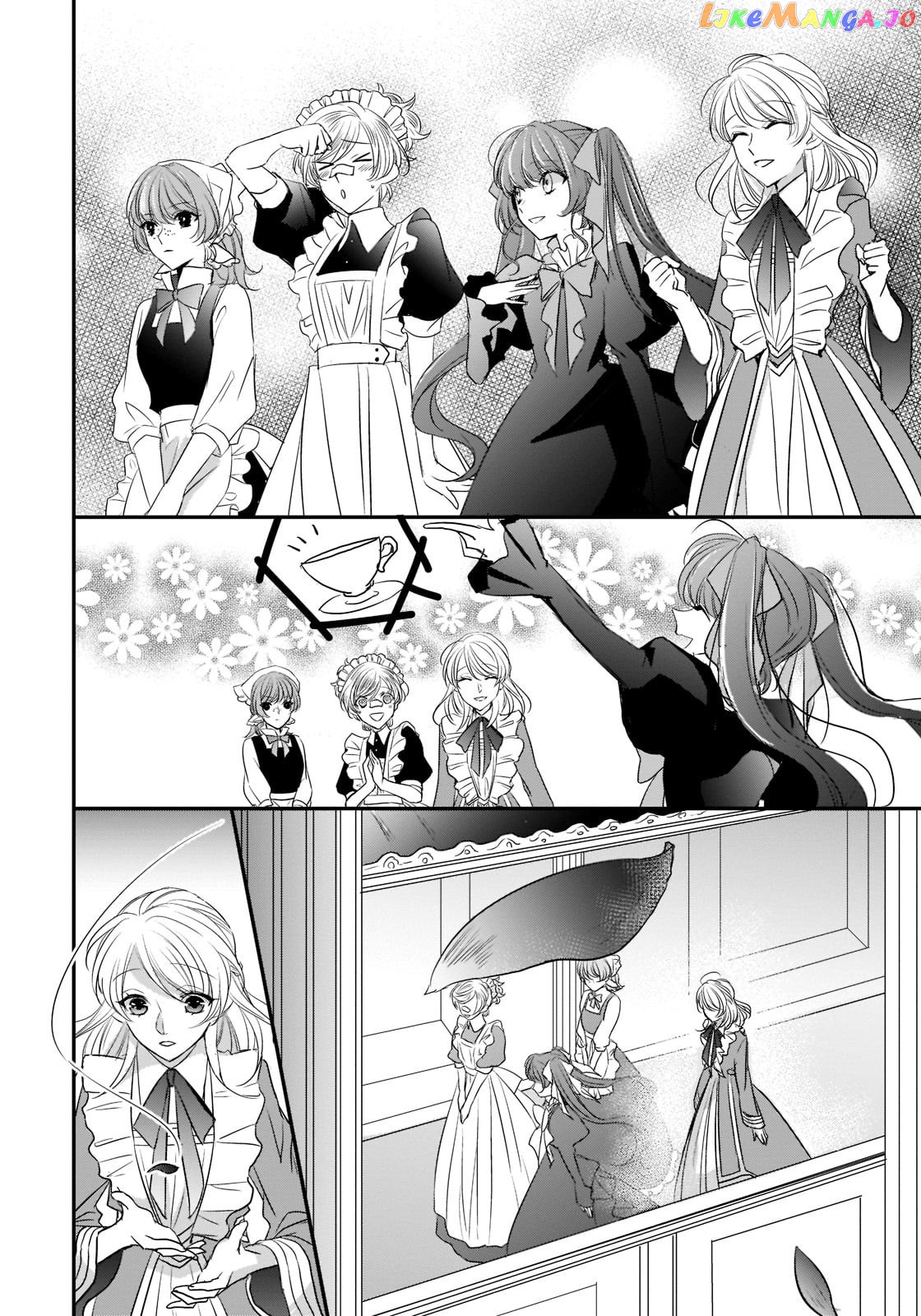 Dear Us Who Used To Be “the Ice Knight And The Failure Princess” chapter 26 - page 22