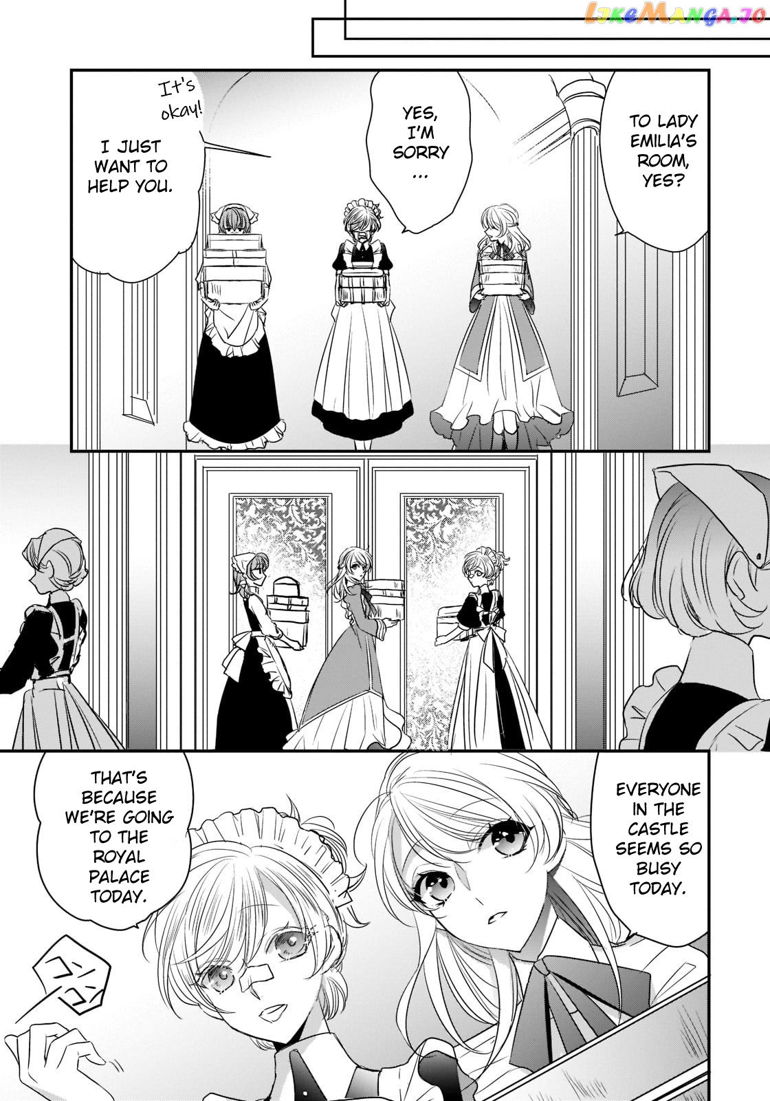 Dear Us Who Used To Be “the Ice Knight And The Failure Princess” chapter 26 - page 3