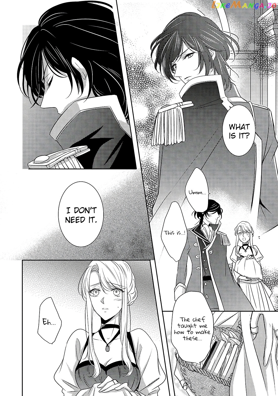 Dear Us Who Used To Be “the Ice Knight And The Failure Princess” chapter 1 - page 16