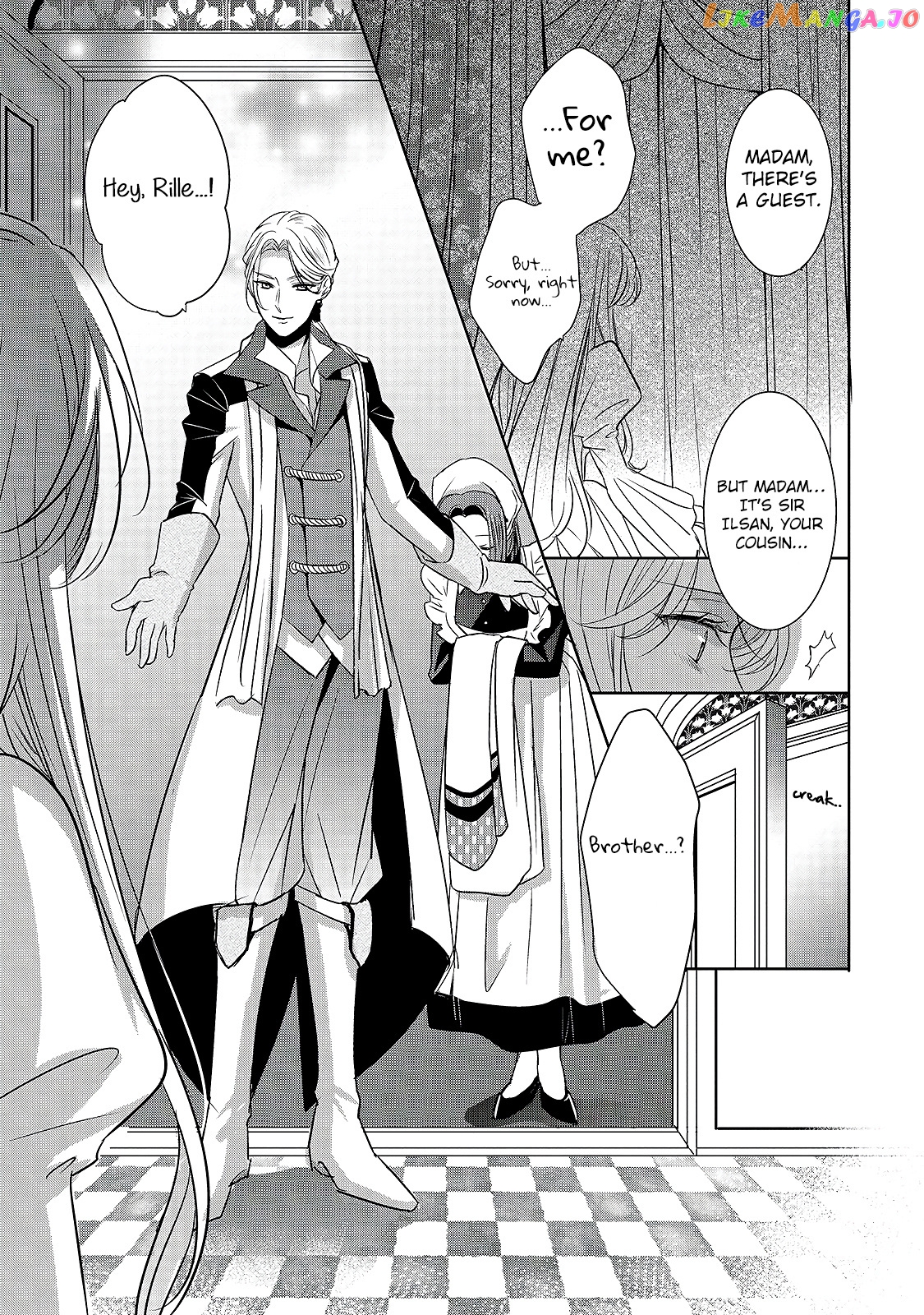 Dear Us Who Used To Be “the Ice Knight And The Failure Princess” chapter 1 - page 34