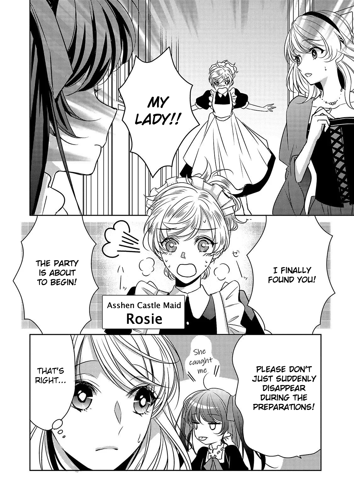 Dear Us Who Used To Be “the Ice Knight And The Failure Princess” chapter 5 - page 2