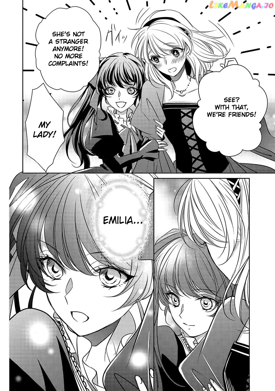 Dear Us Who Used To Be “the Ice Knight And The Failure Princess” chapter 5 - page 4