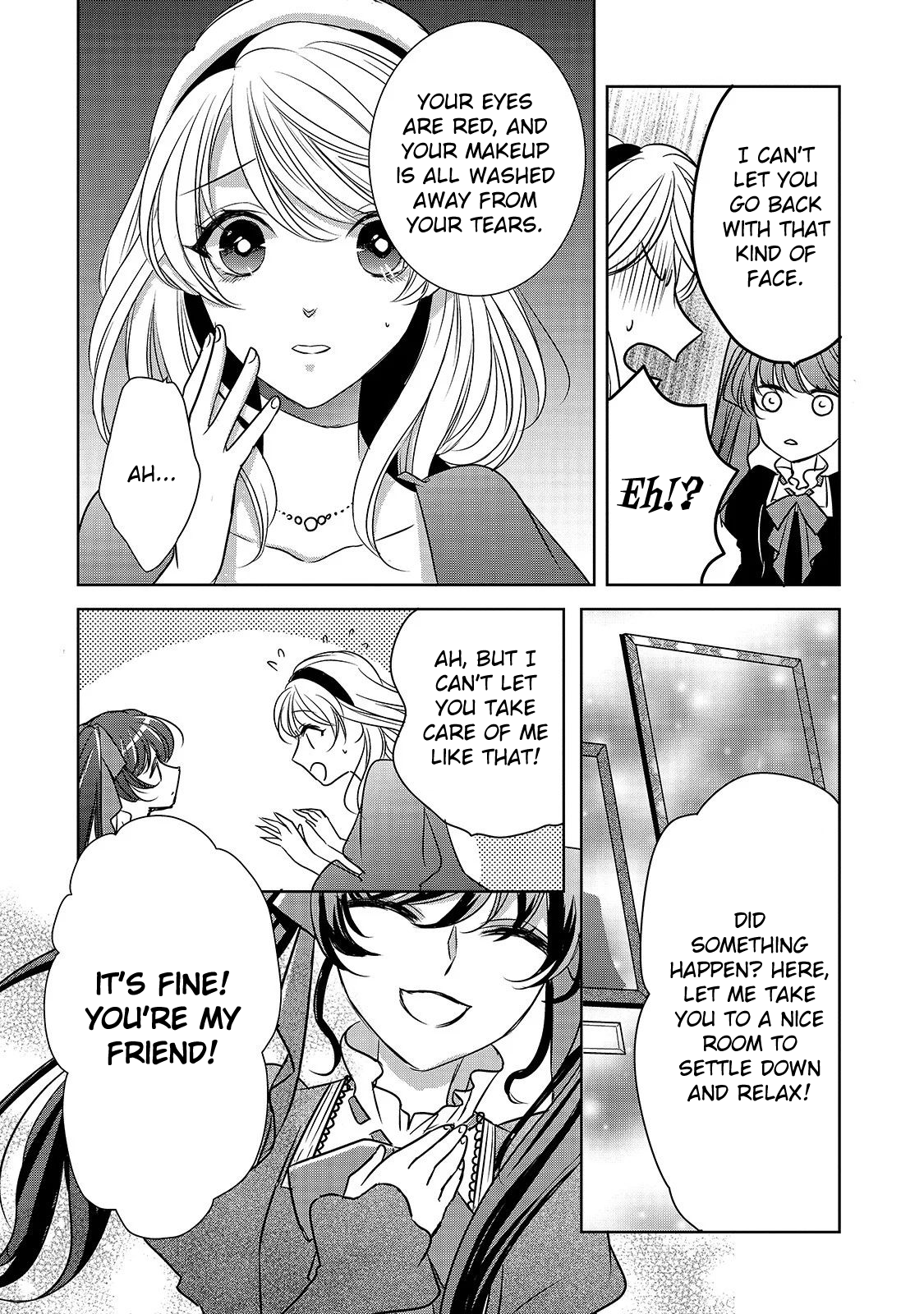 Dear Us Who Used To Be “the Ice Knight And The Failure Princess” chapter 5 - page 6