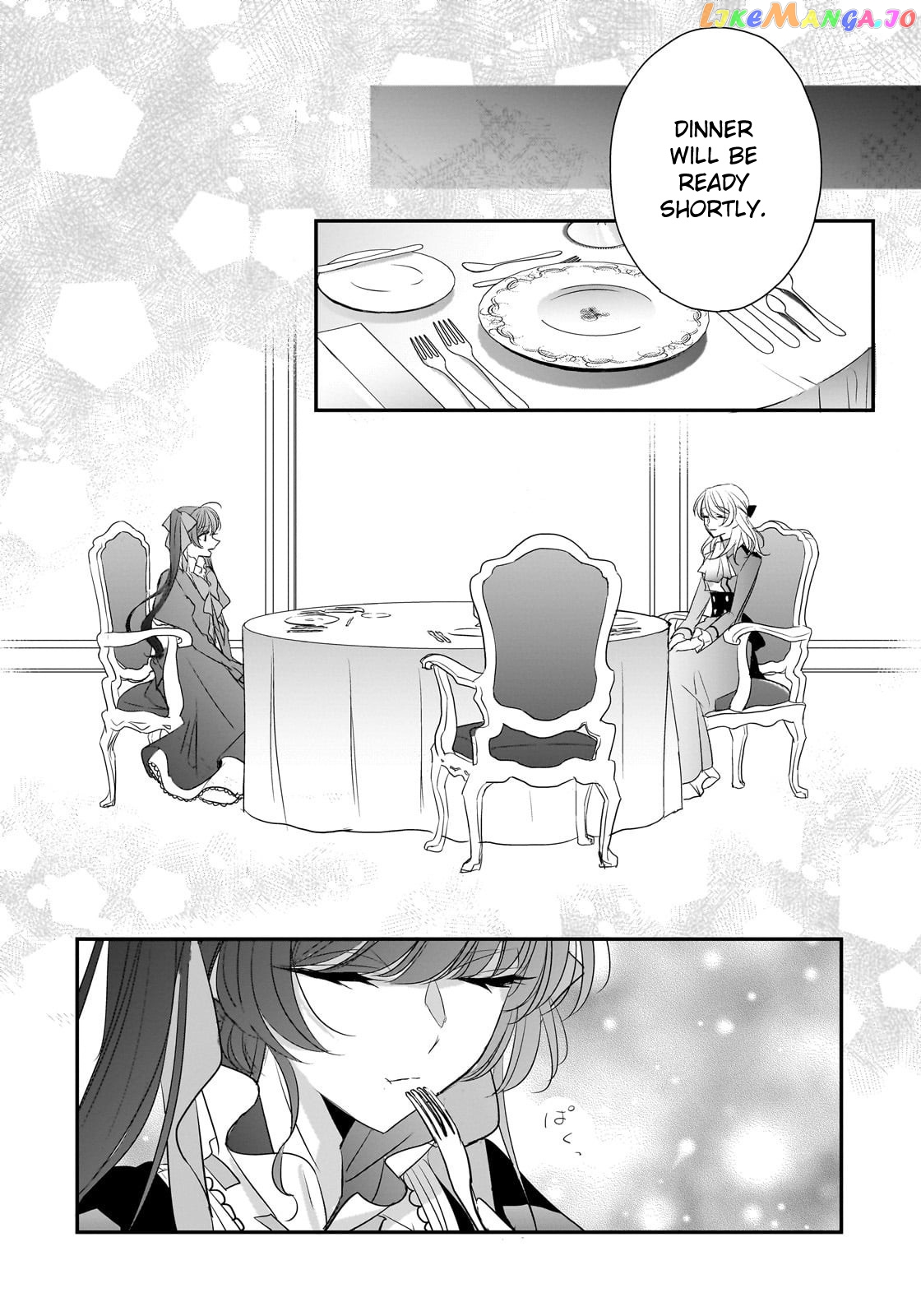 Dear Us Who Used To Be “the Ice Knight And The Failure Princess” chapter 27 - page 12