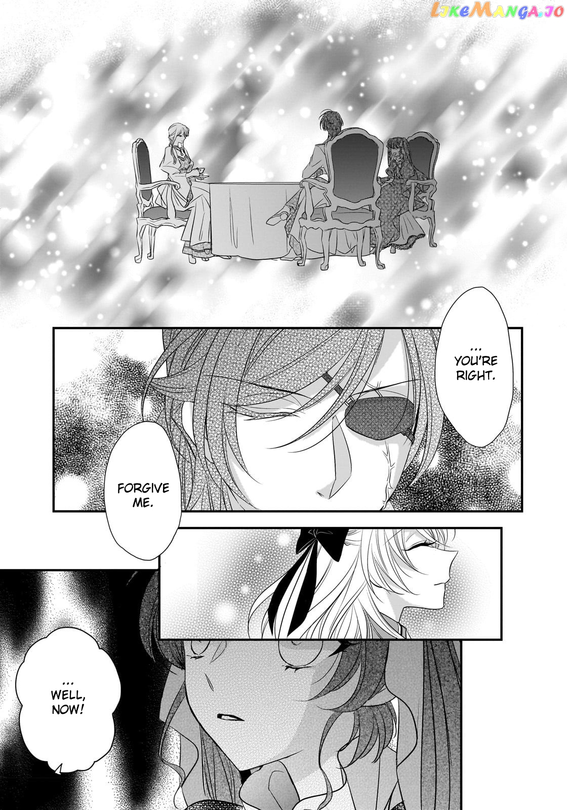 Dear Us Who Used To Be “the Ice Knight And The Failure Princess” chapter 27 - page 17