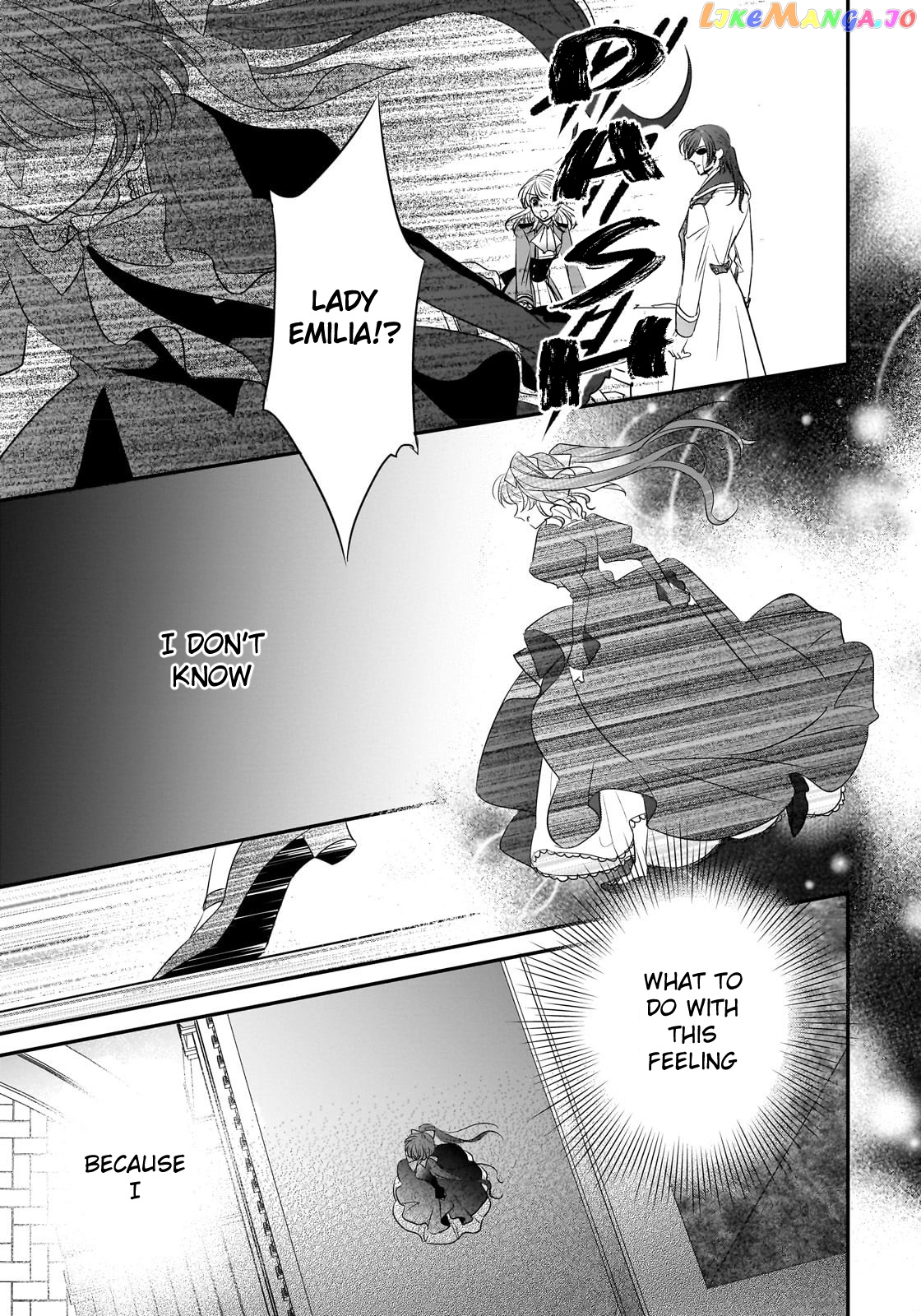 Dear Us Who Used To Be “the Ice Knight And The Failure Princess” chapter 27 - page 19