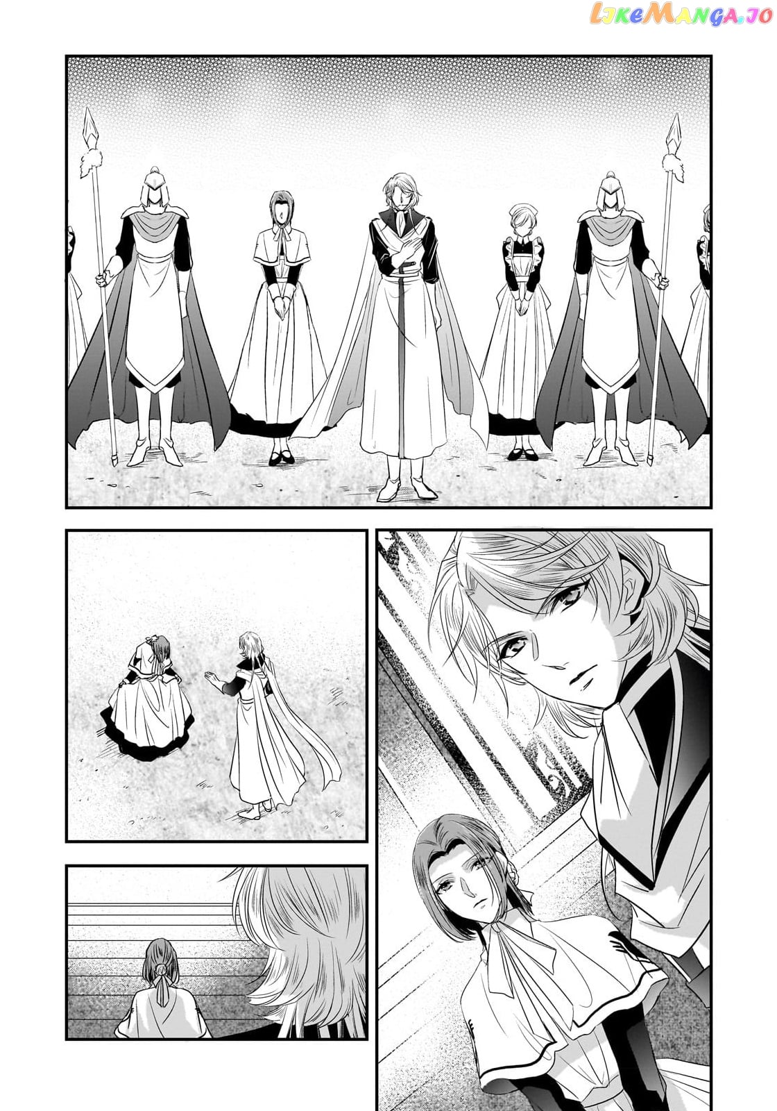 Dear Us Who Used To Be “the Ice Knight And The Failure Princess” chapter 27 - page 2