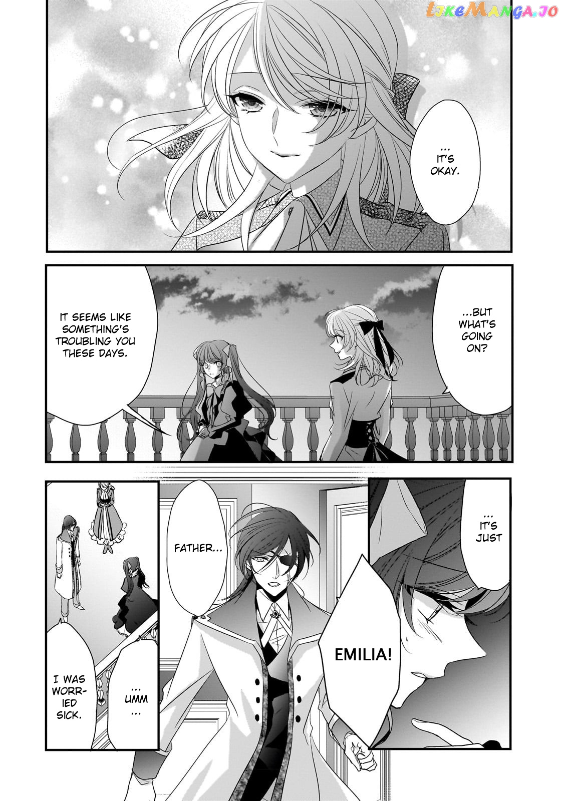 Dear Us Who Used To Be “the Ice Knight And The Failure Princess” chapter 27 - page 26