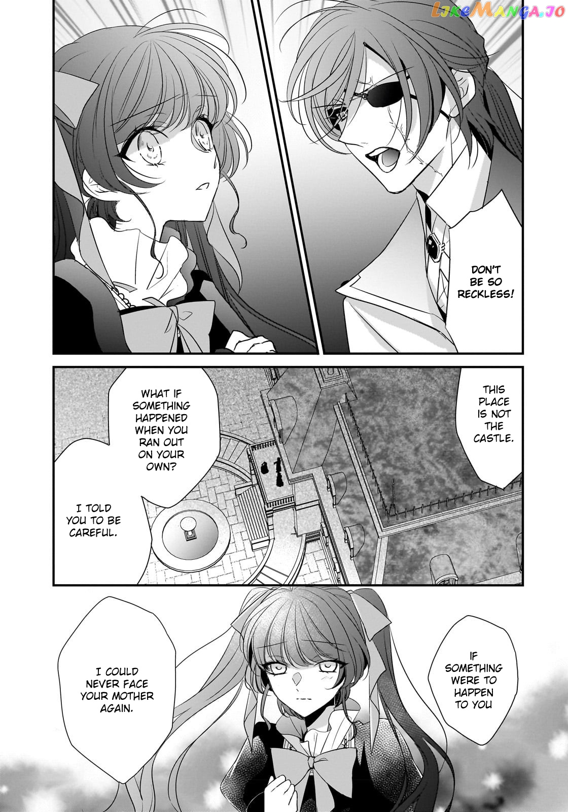 Dear Us Who Used To Be “the Ice Knight And The Failure Princess” chapter 27 - page 27