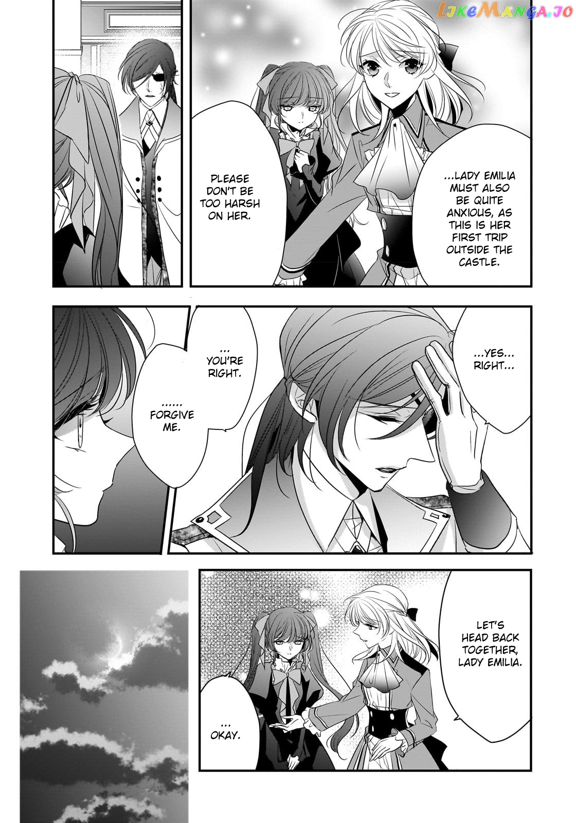Dear Us Who Used To Be “the Ice Knight And The Failure Princess” chapter 27 - page 29