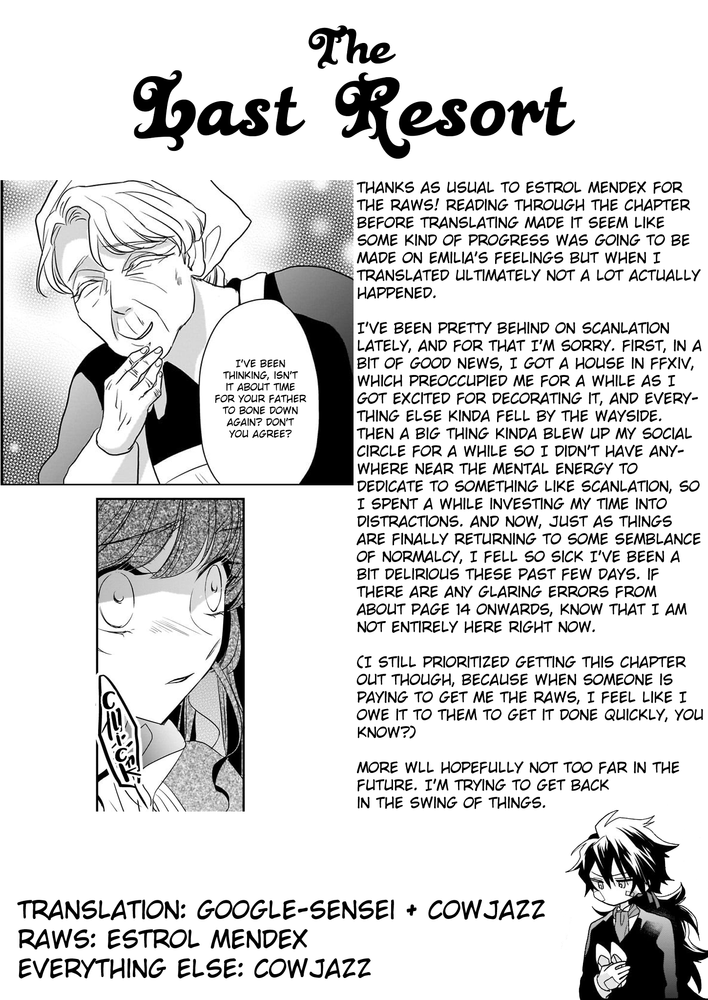 Dear Us Who Used To Be “the Ice Knight And The Failure Princess” chapter 27 - page 33